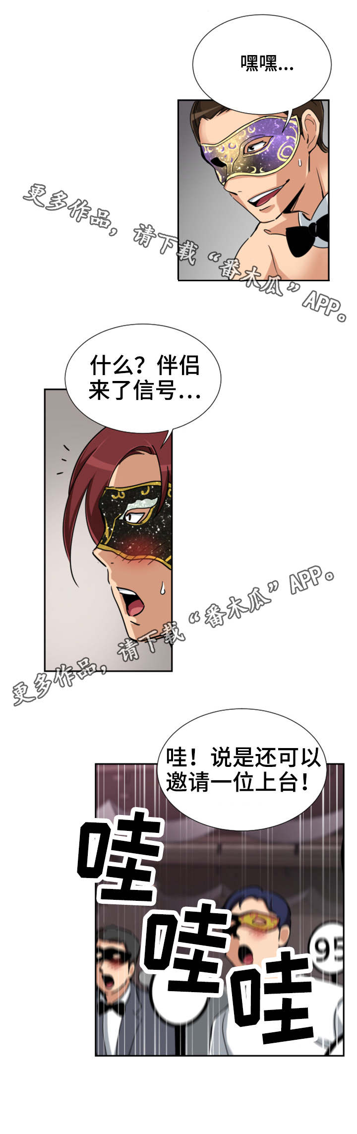15.jpg