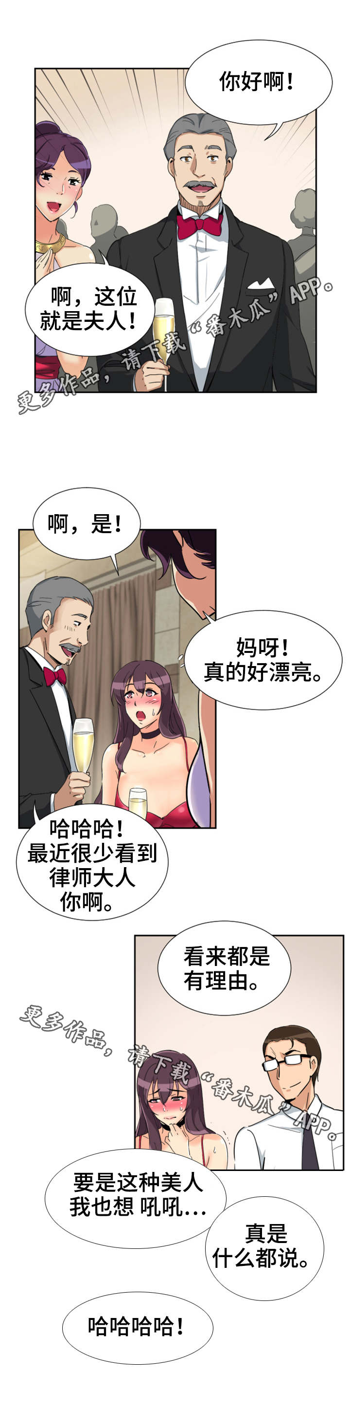 8.jpg