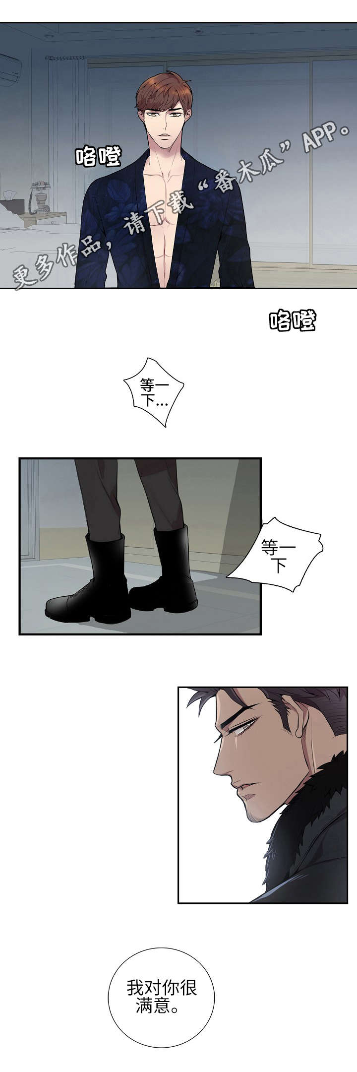 7.jpg