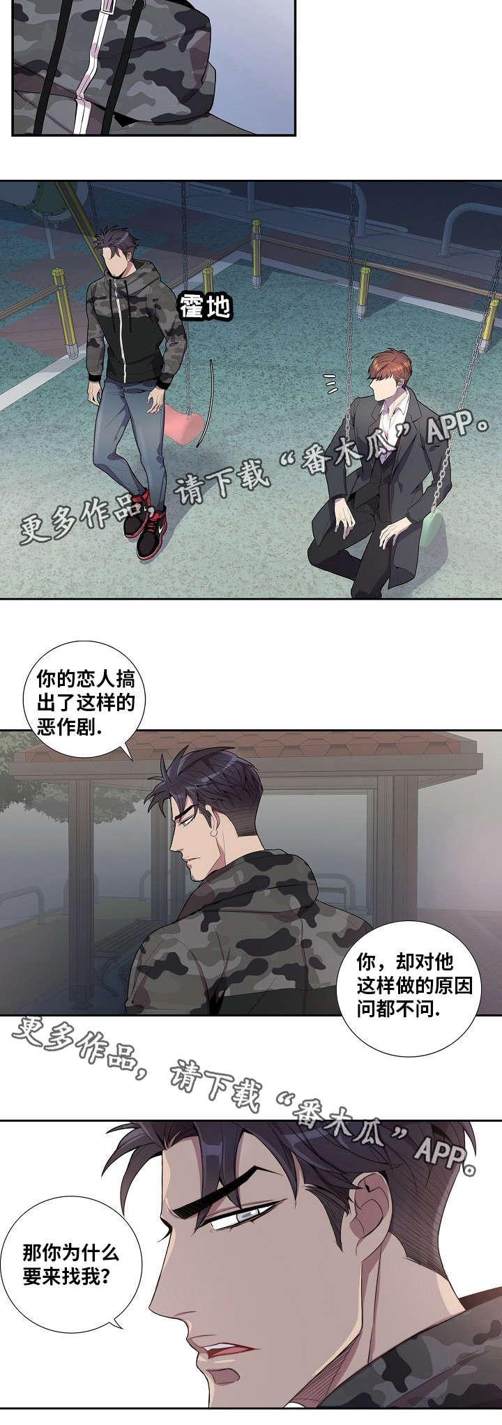 4.jpg