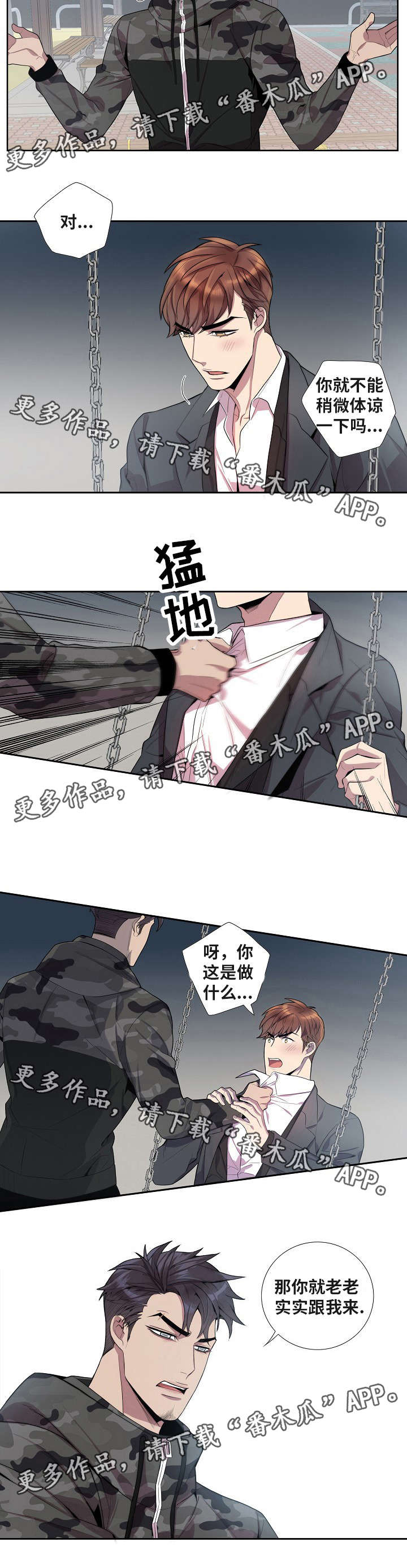 7.jpg
