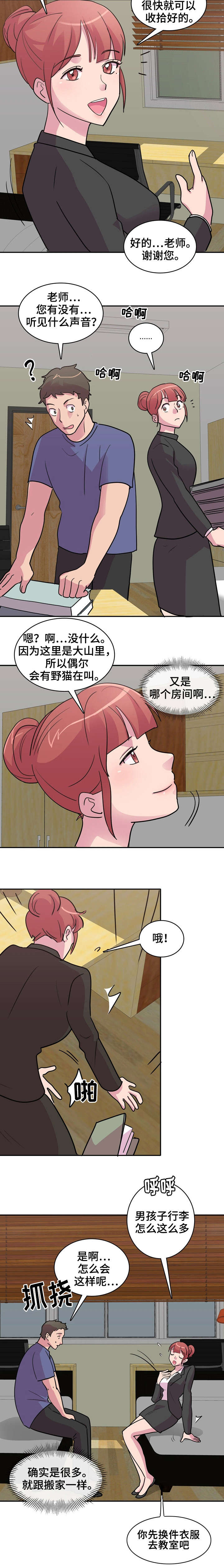 9.jpg