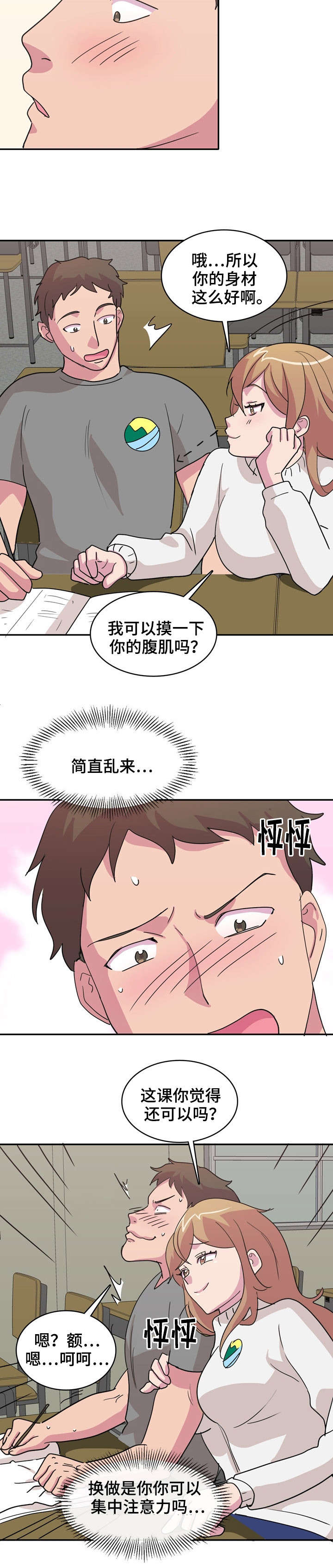 5.jpg