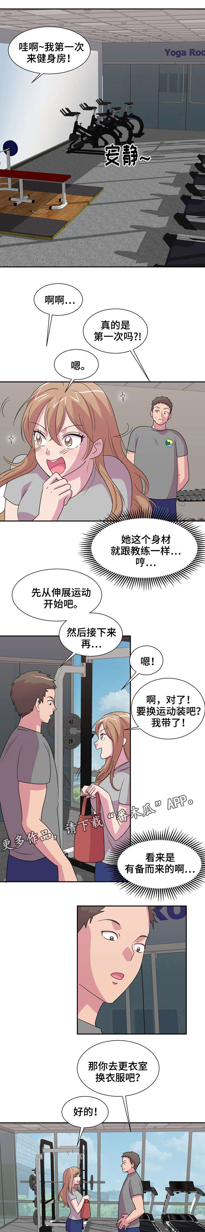 8.jpg