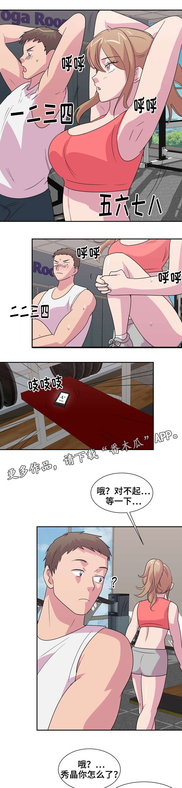 10.jpg