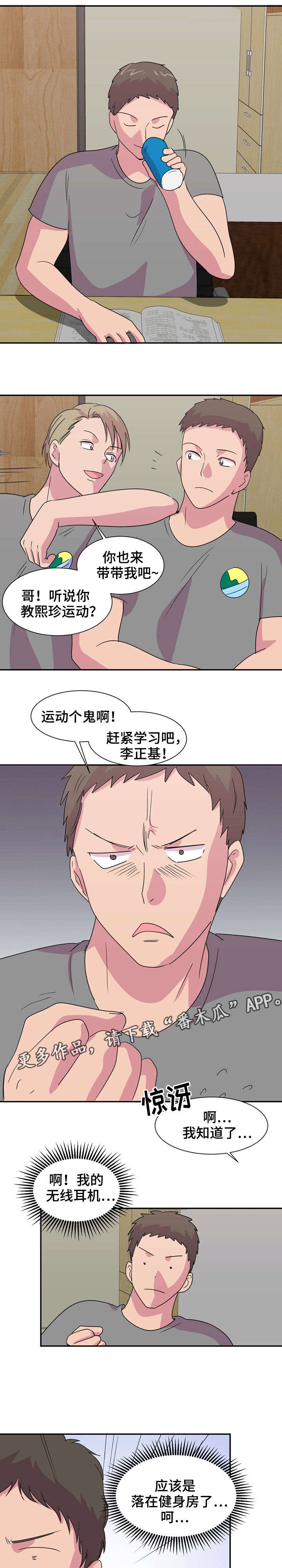 9.jpg