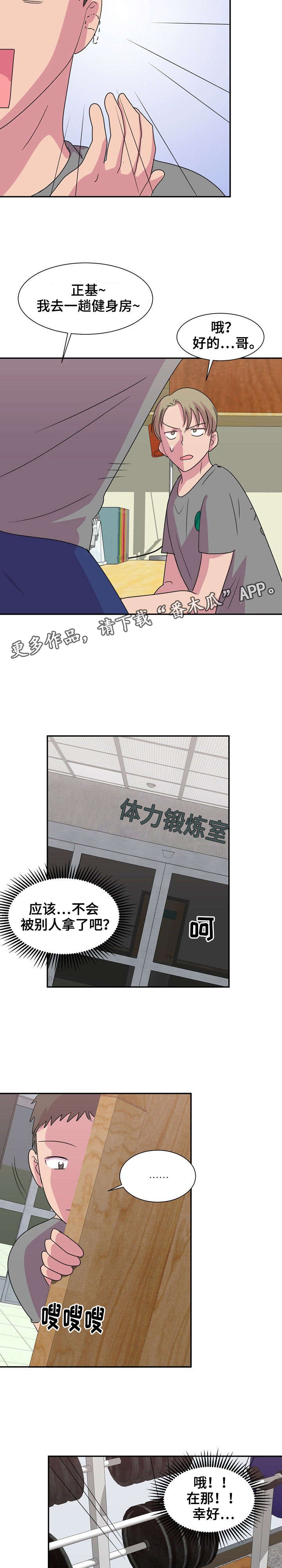 10.jpg
