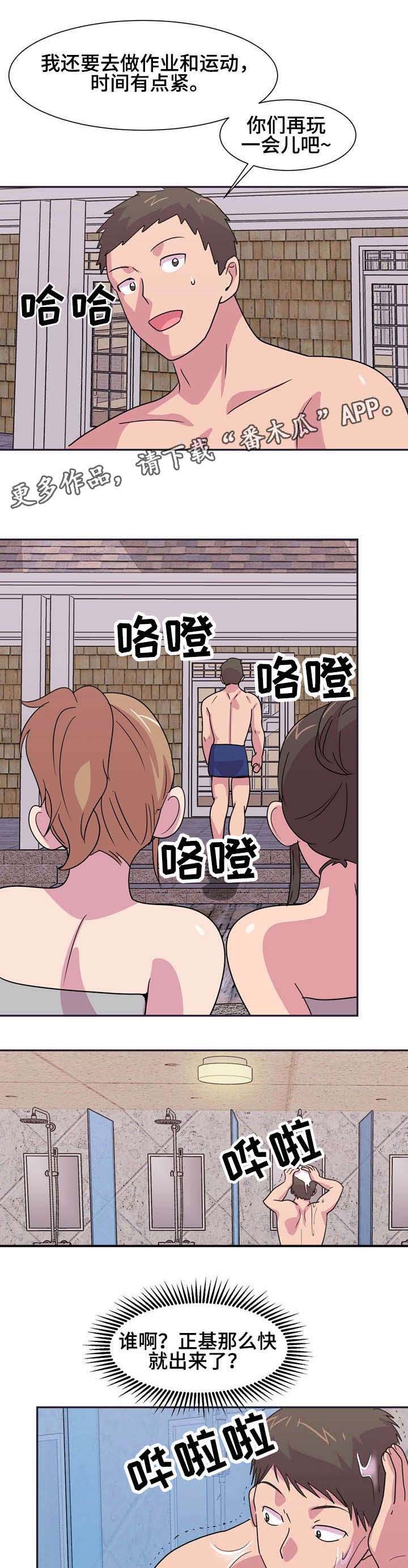 4.jpg