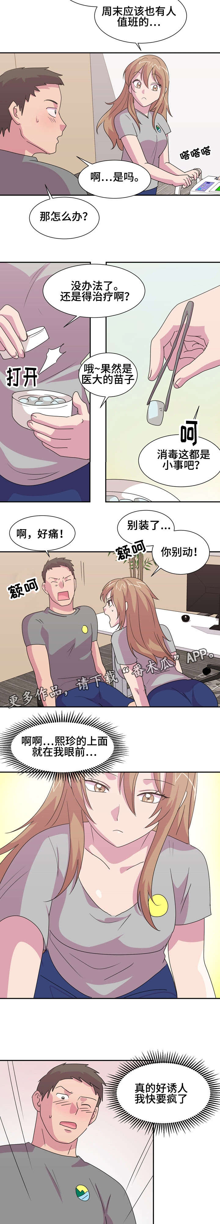 3.jpg