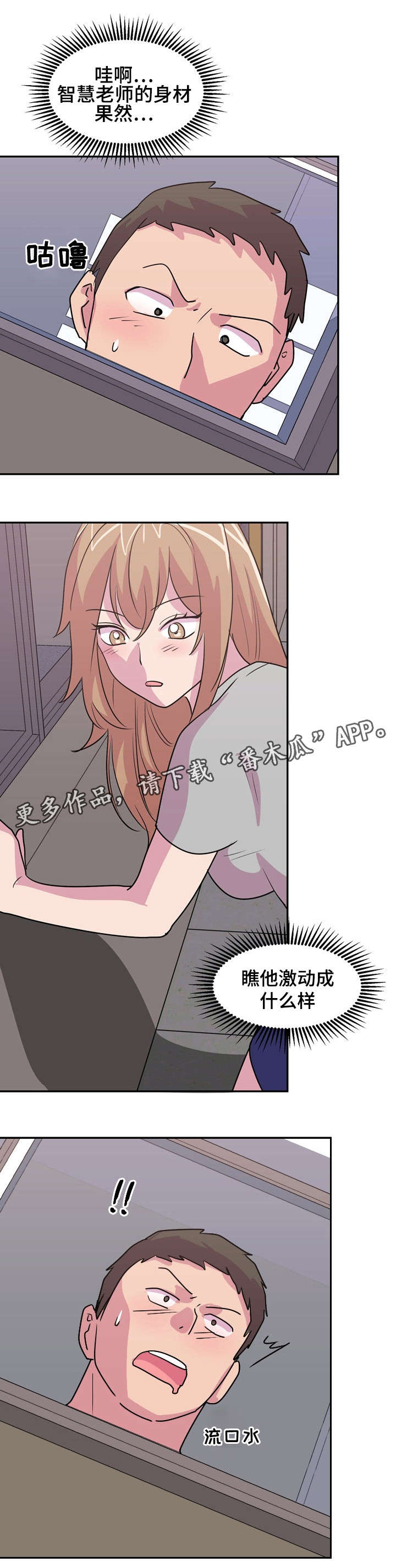 10.jpg