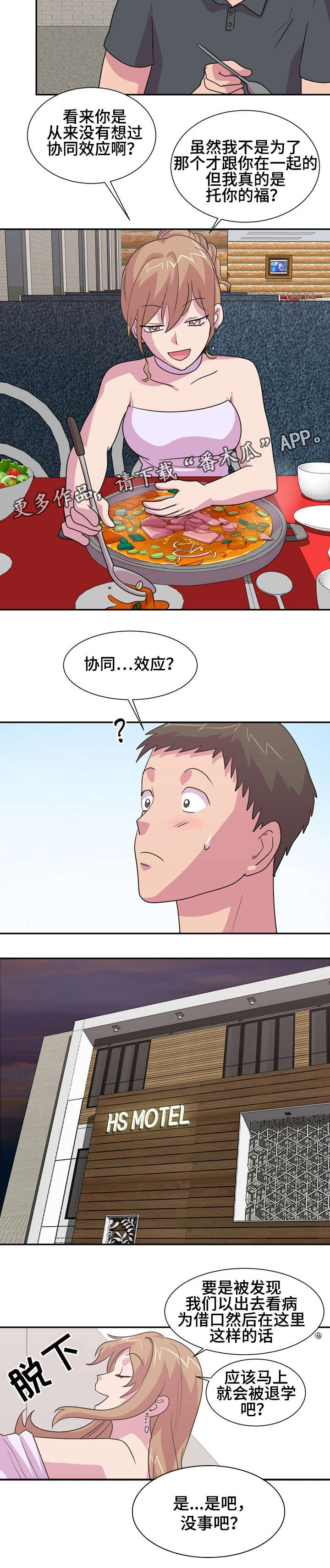 10.jpg