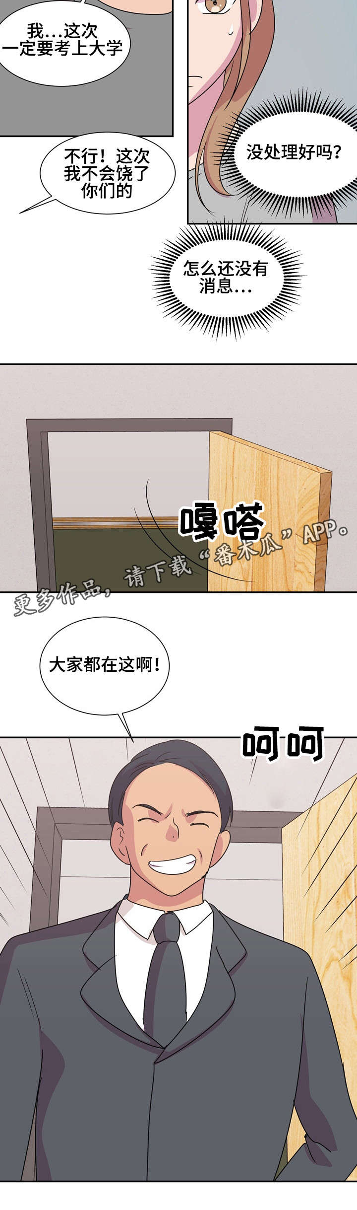 14.jpg