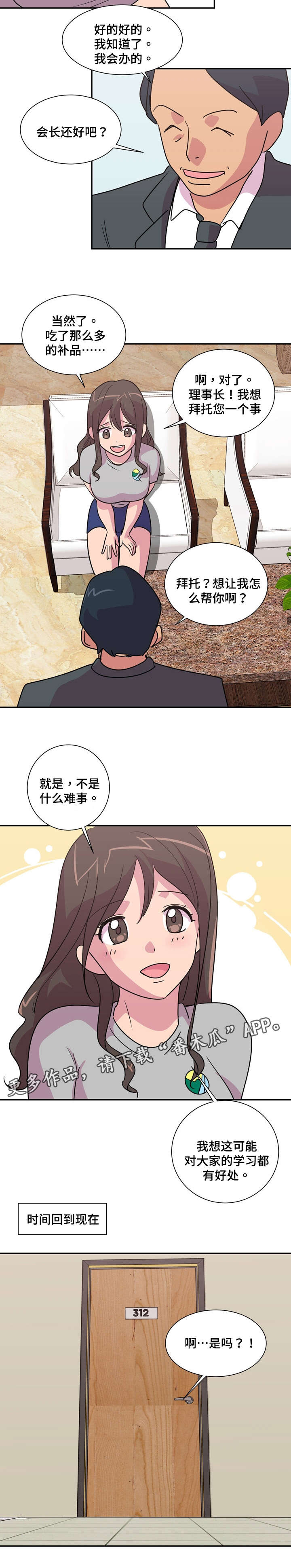 7.jpg