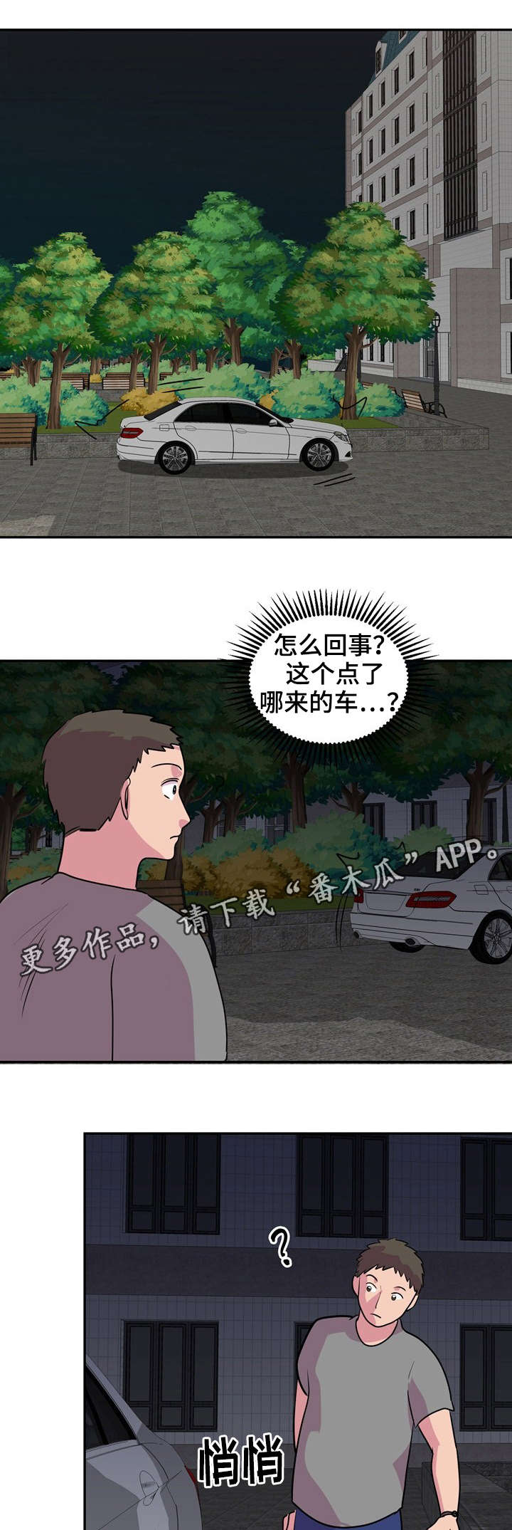 5.jpg
