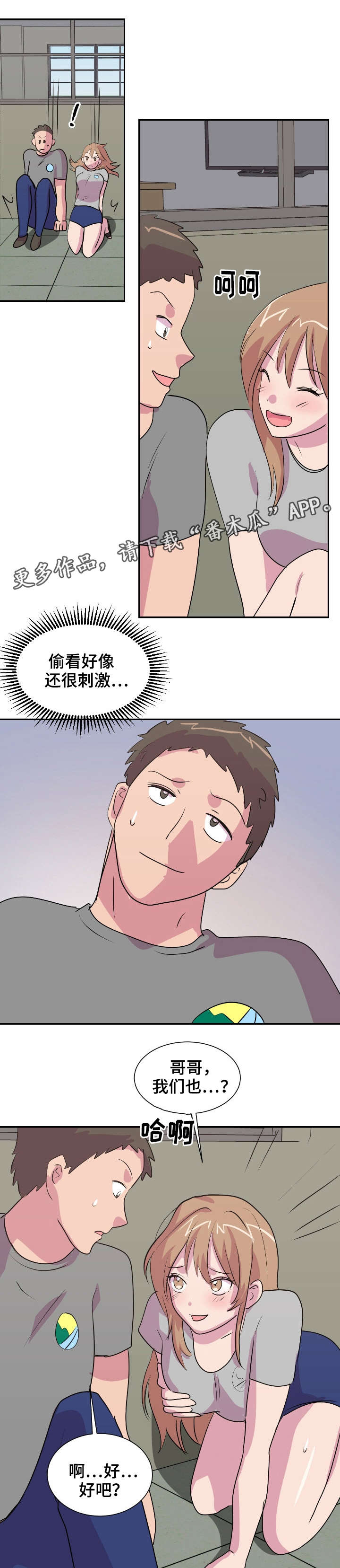 13.jpg