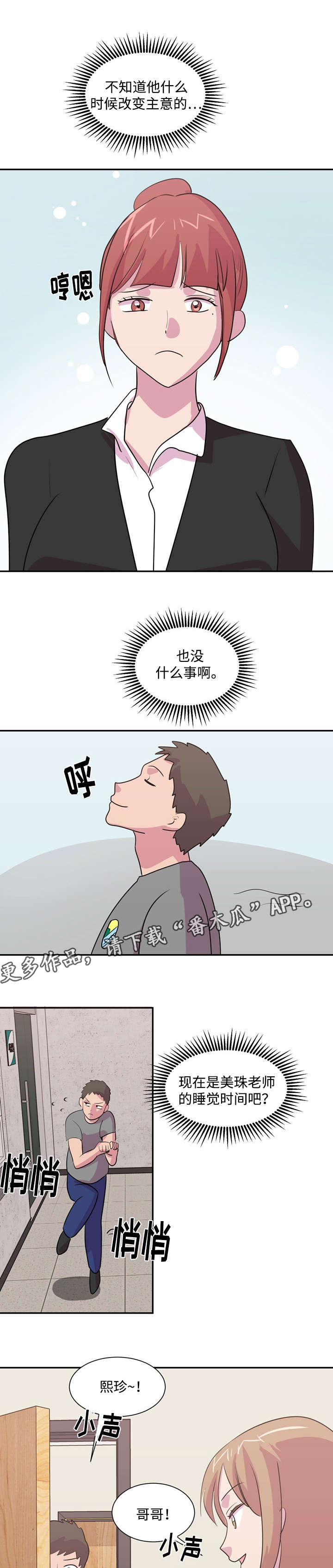 5.jpg