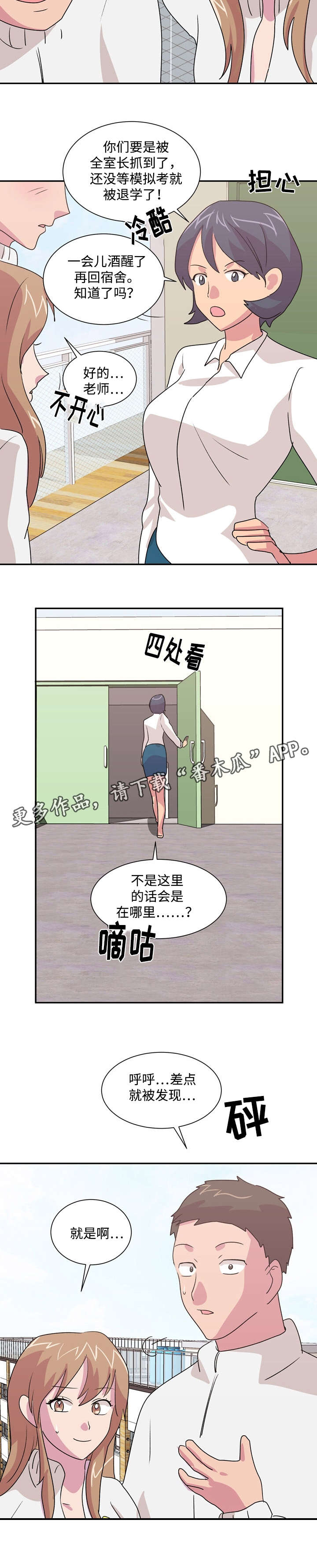7.jpg