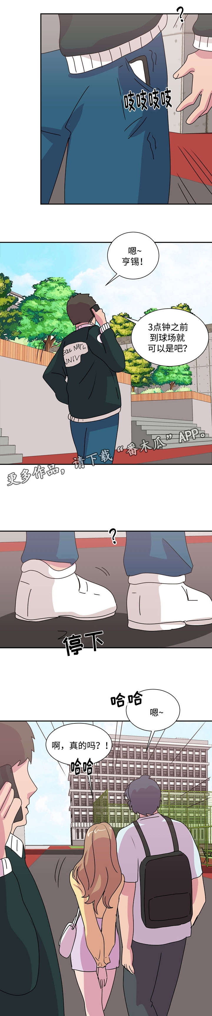 3.jpg