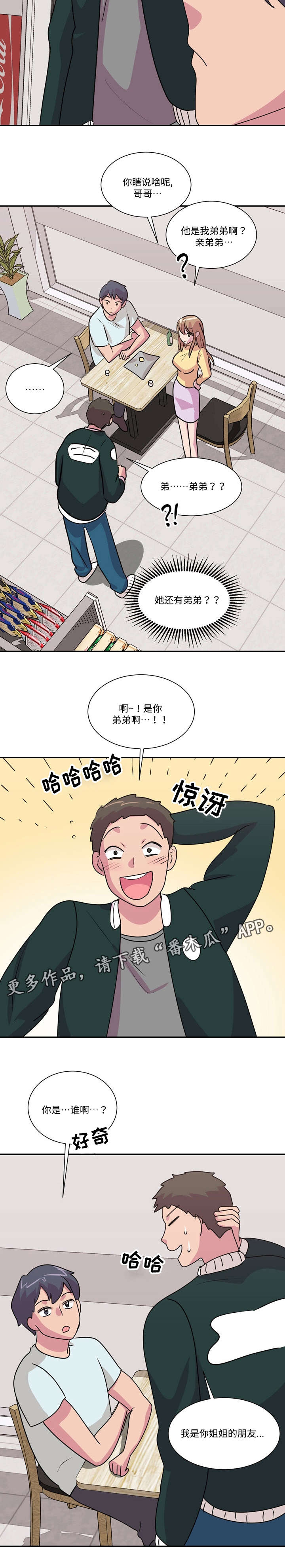 7.jpg