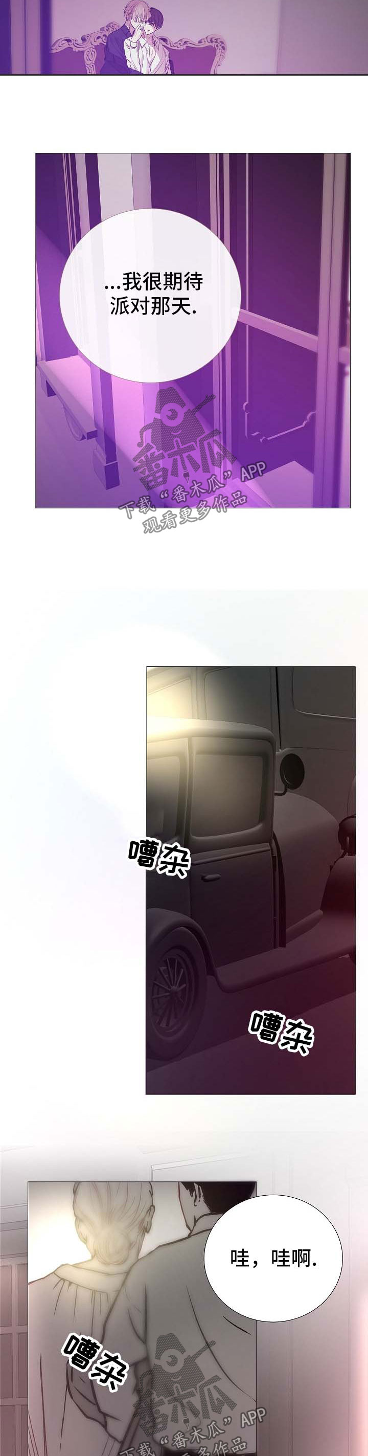 8.jpg