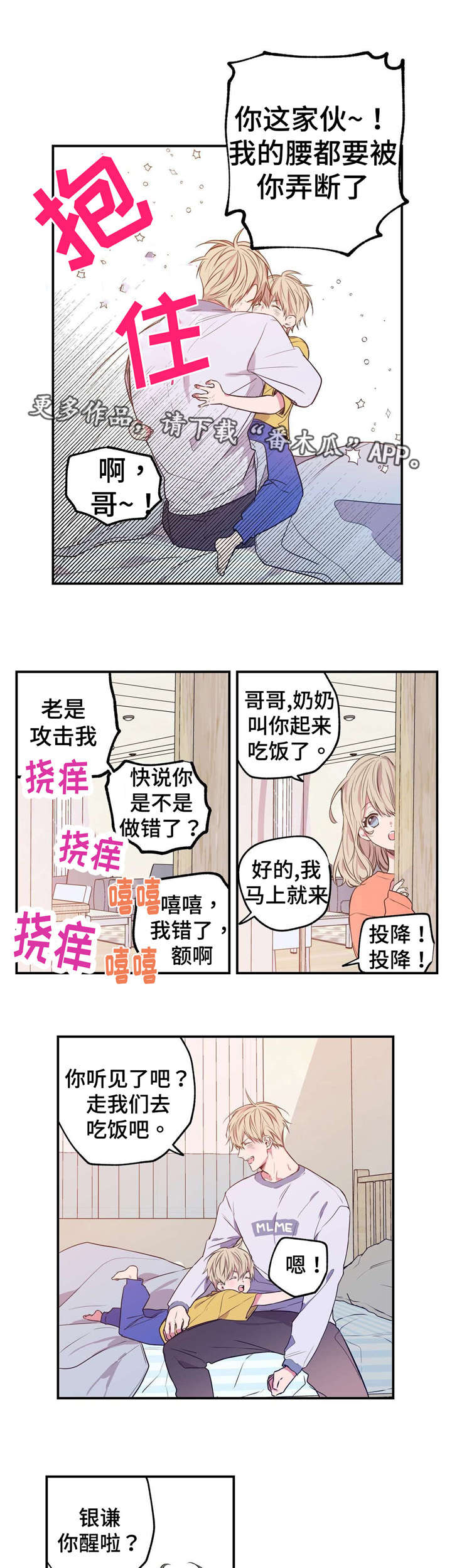 9.jpg