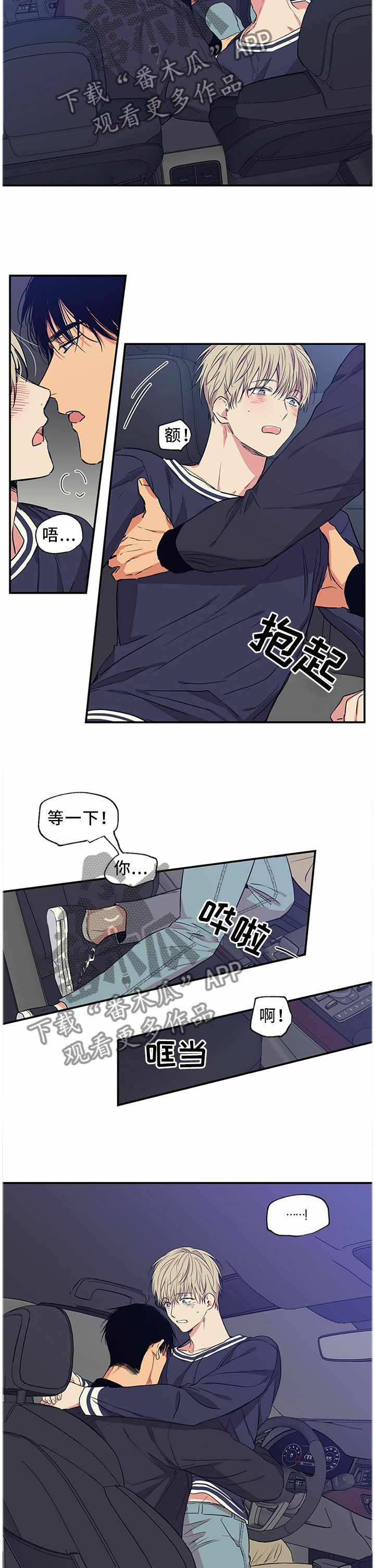 9.jpg