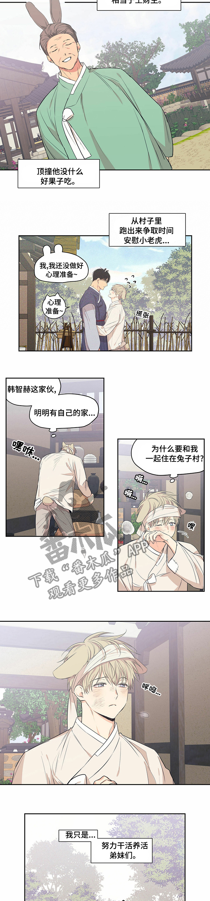 2.jpg