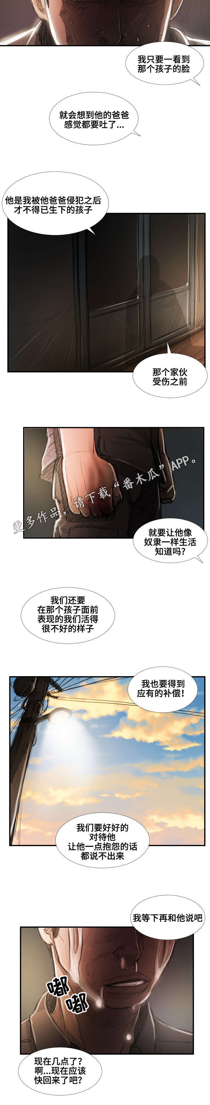 5.jpg