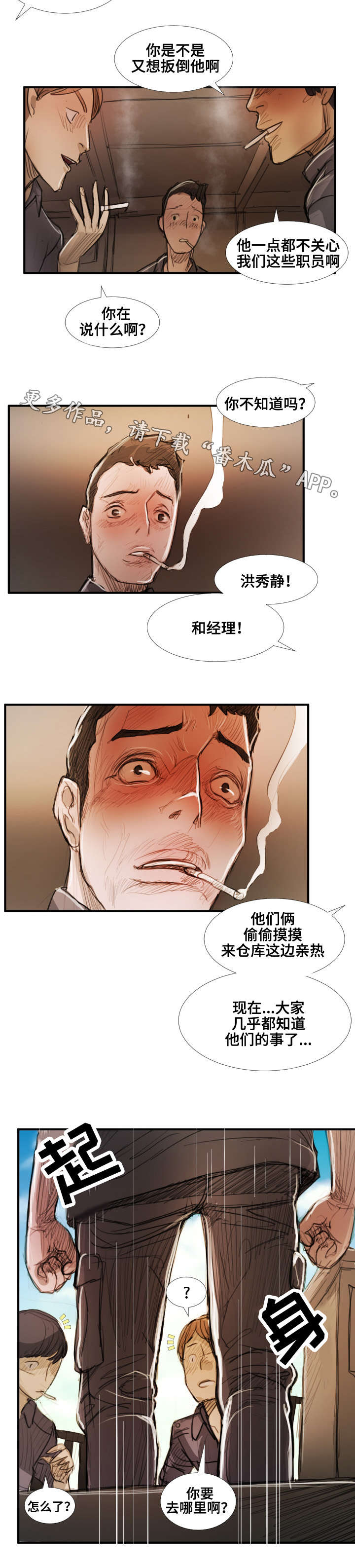 6.jpg