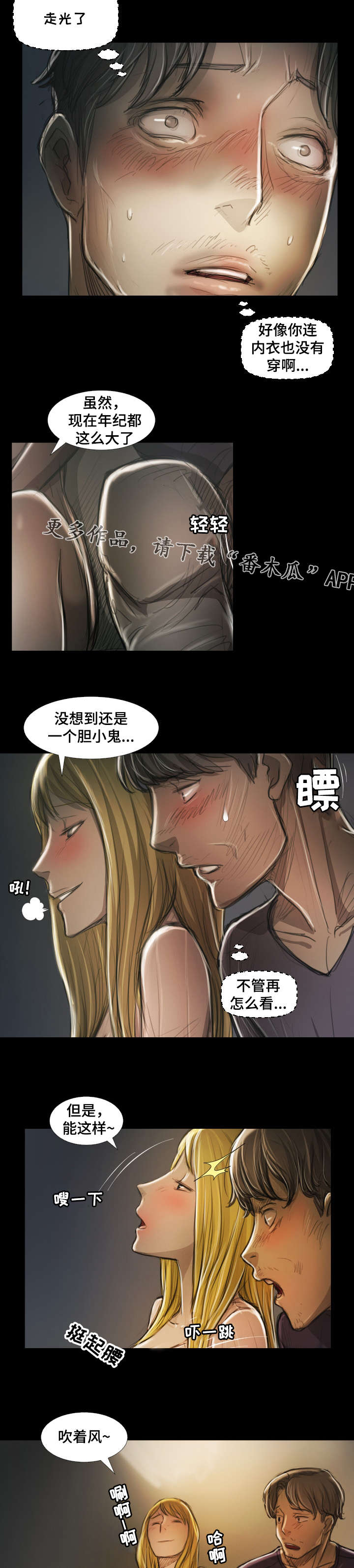 7.jpg