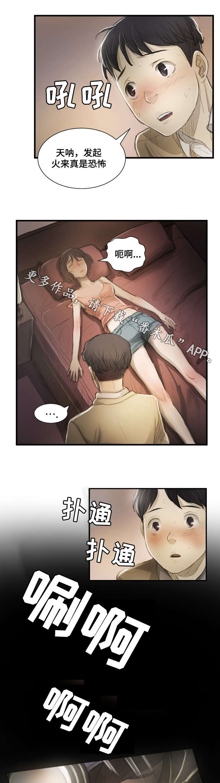 7.jpg