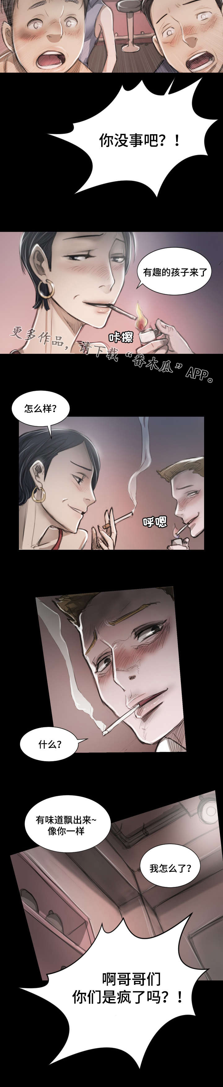 4.jpg