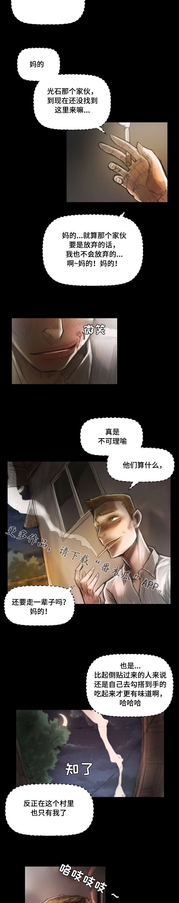 8.jpg