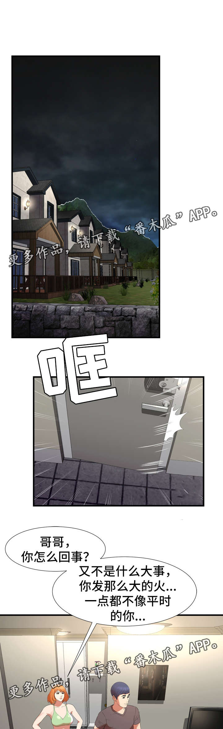 4.jpg