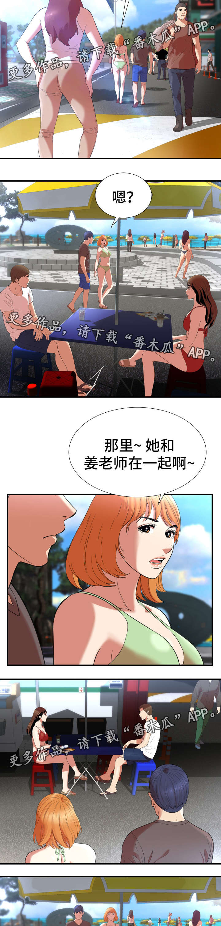 3.jpg