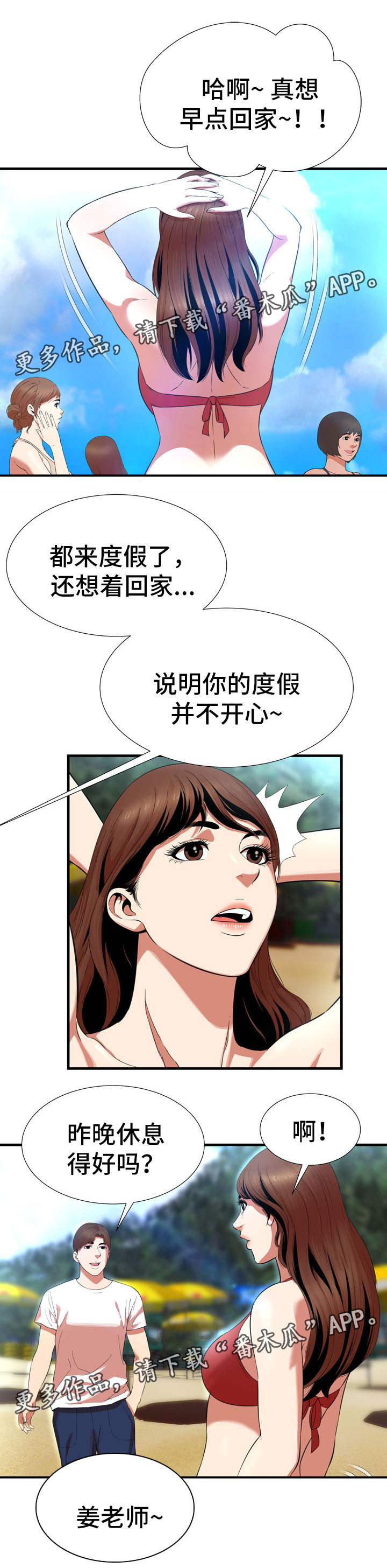 4.jpg