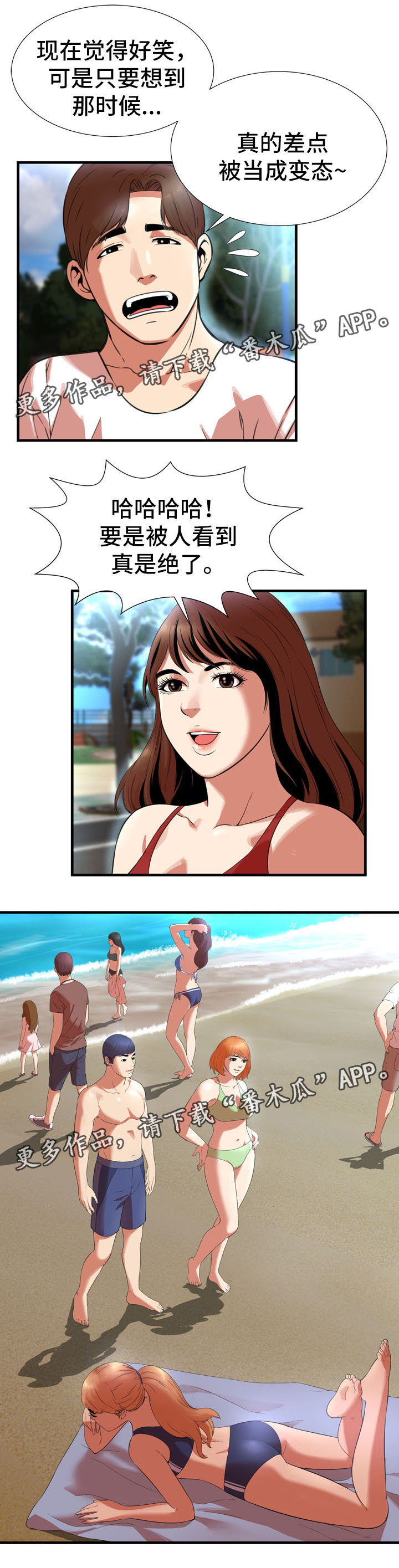 7.jpg