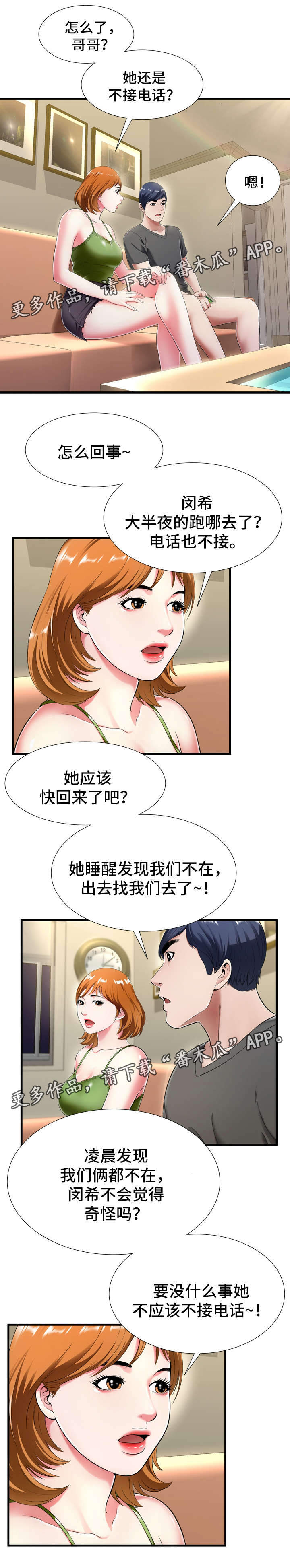 7.jpg