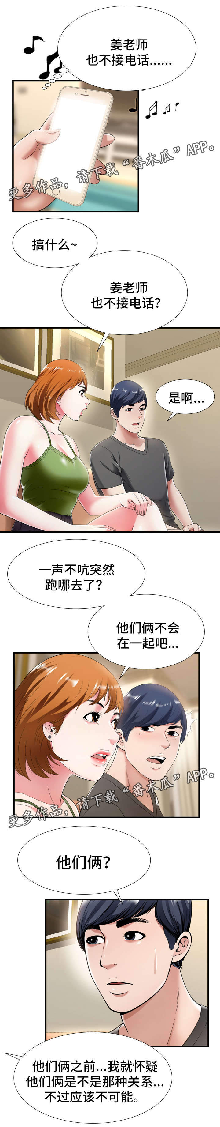 12.jpg