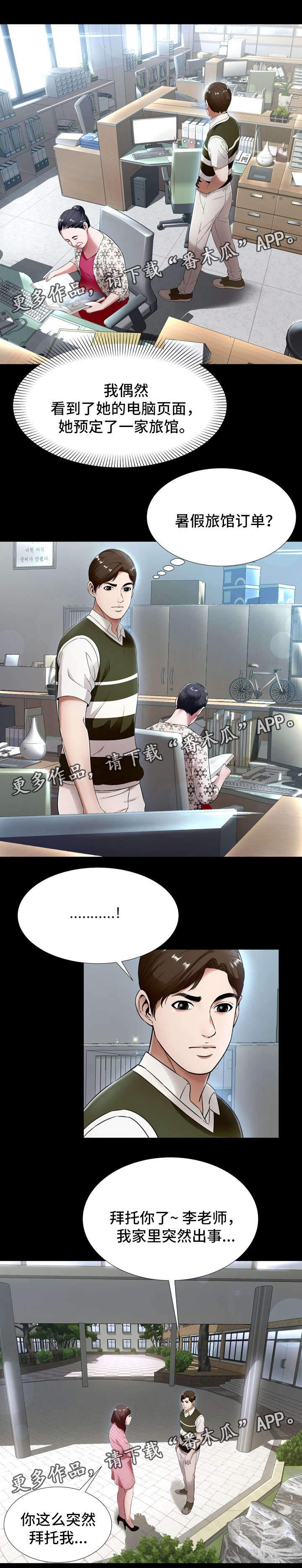 4.jpg