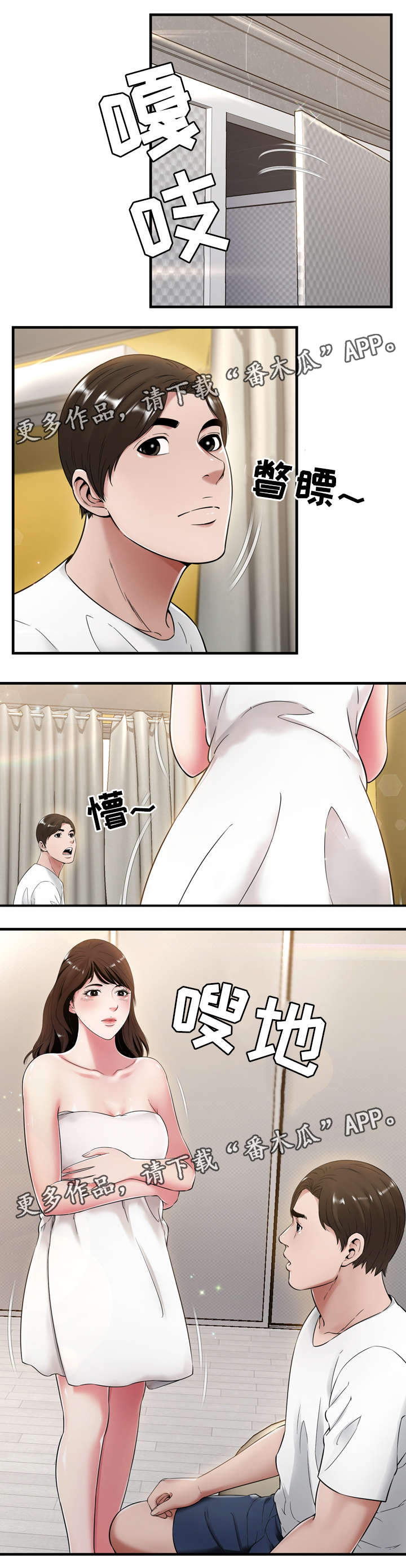 7.jpg