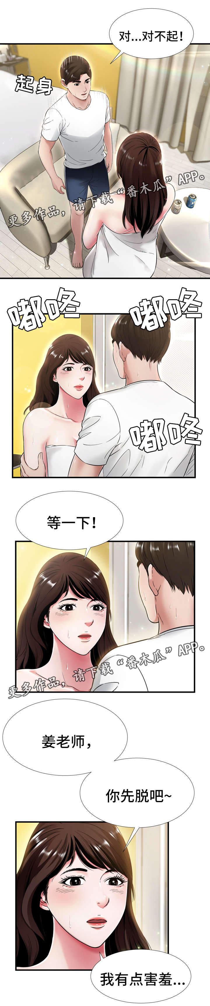 9.jpg