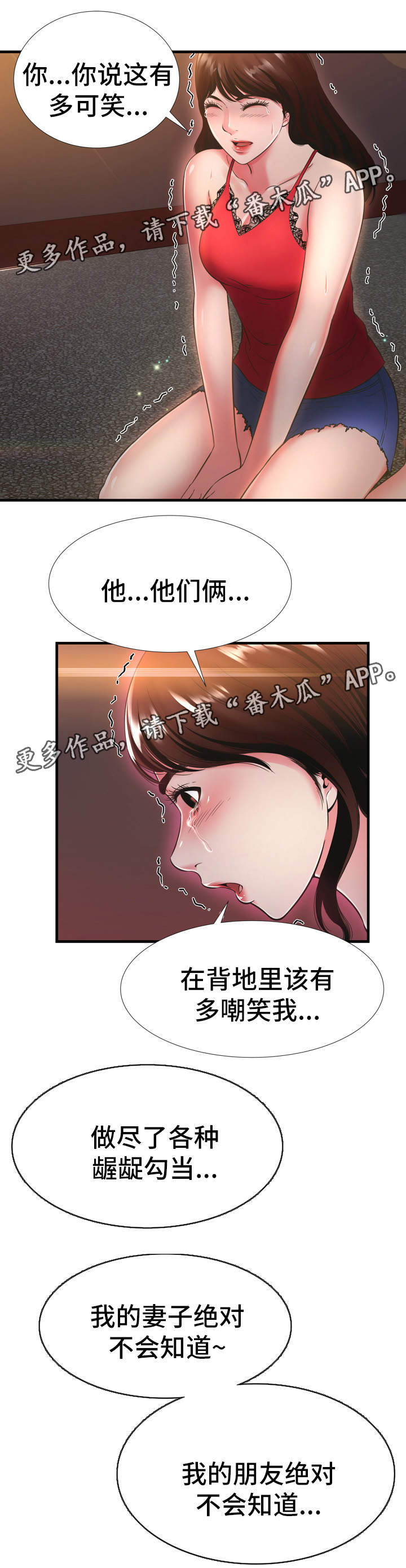 6.jpg