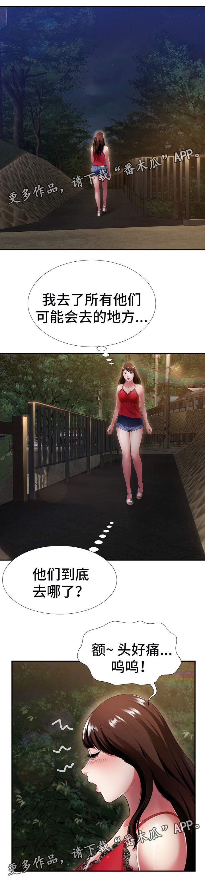 2.jpg