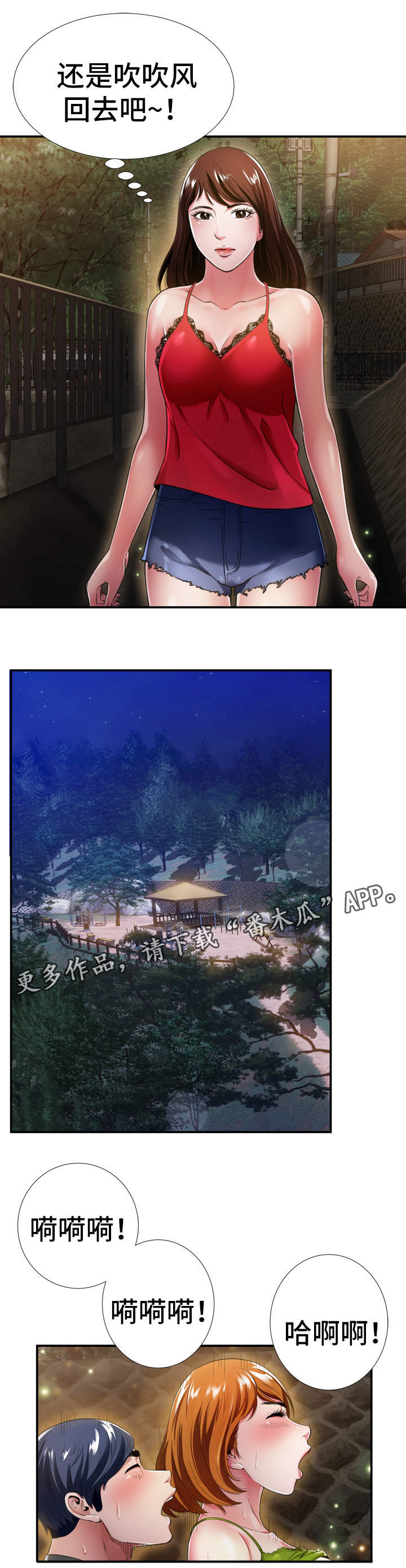 3.jpg
