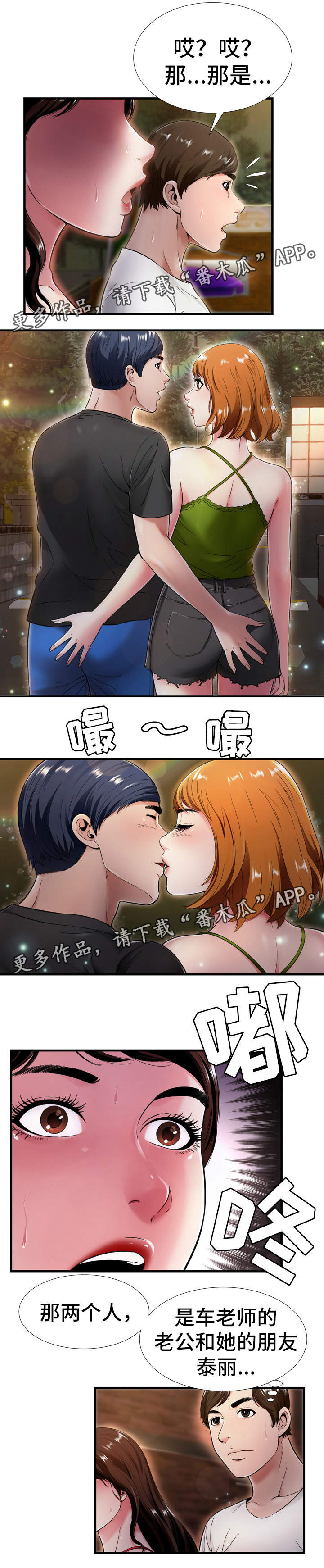10.jpg