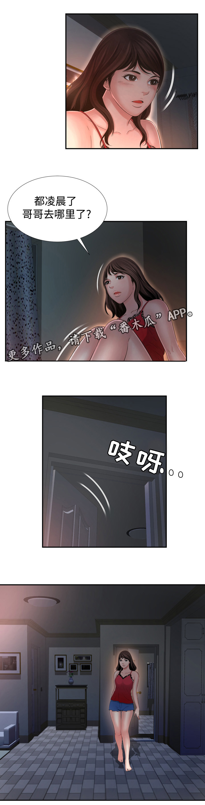 6.jpg