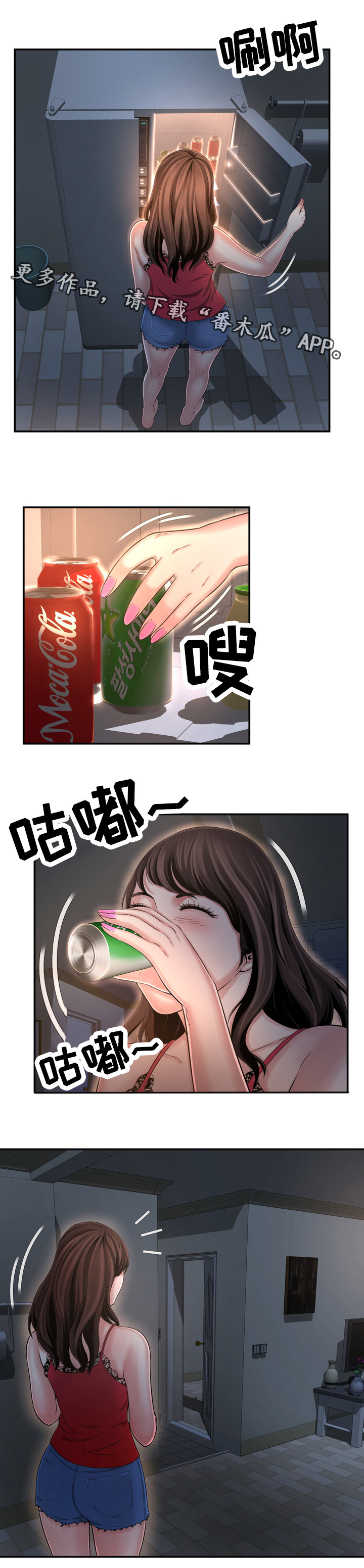 7.jpg
