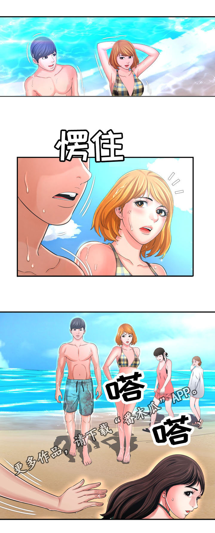 2.jpg