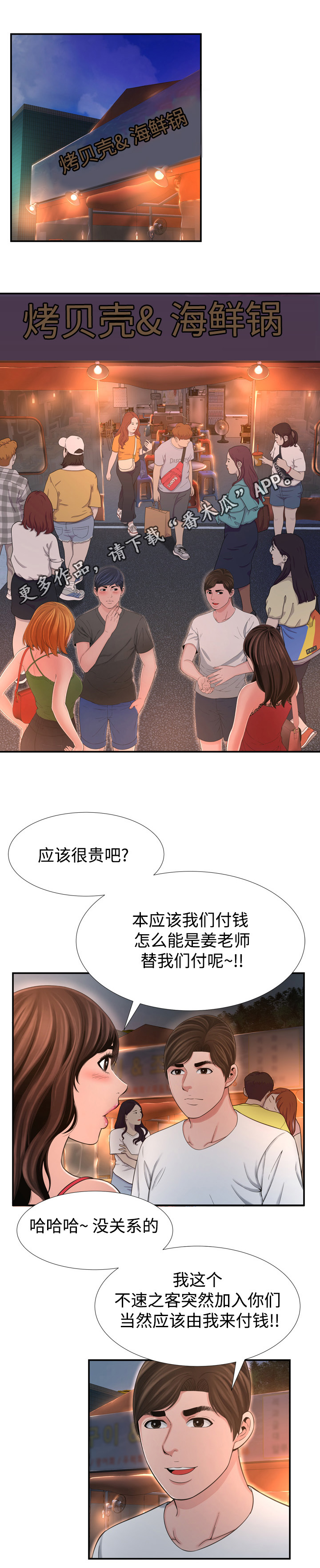 11.jpg